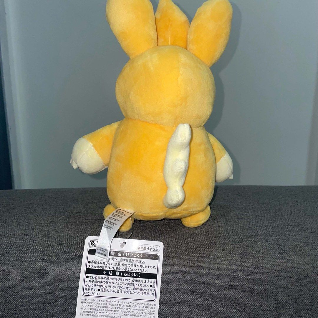 Pawmo Pokemon Center Regular (Category: Plushies & Soft Toys) located in Lubao. Submitted by plushmate (Listing ID 1466289953, Image 2). Description: .