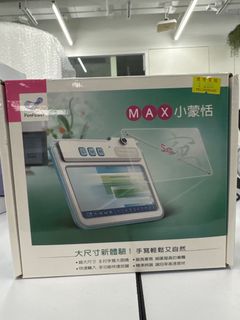 （分類：）位於 。 由 lizzch1998 提交（商品編號 1466237284，圖片 1）。簡介： 。