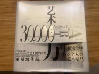 （分類：）位於 。 由 peternkp 提交（商品編號 1466316889，圖片 1）。簡介： 。