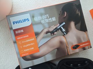 （分類：）位於 。 由 shell2368 提交（商品編號 1466192076，圖片 1）。簡介： 。