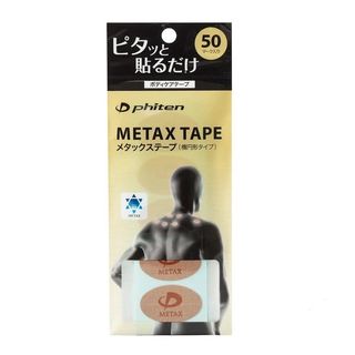 （分類：）位於 。 由 gdmor0 提交（商品編號 1466198334，圖片 1）。簡介： 。