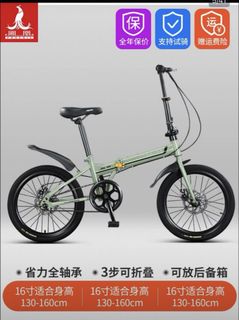 （分類：）位於 。 由 blackfatturtle 提交（商品編號 1466172069，圖片 1）。簡介： 。