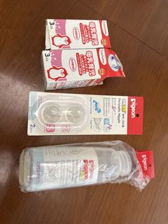 （分類：）位於 。 由 elcarcaren 提交（商品編號 1466178872，圖片 1）。簡介： 。