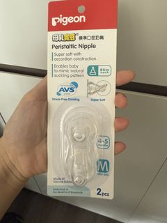 （分類：）位於 。 由 hellohkuk 提交（商品編號 1466195554，圖片 1）。簡介： 。