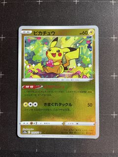 (Category: ) located in . Submitted by cy_lee9933 (Listing ID 1466158500, Image 1). Description: .