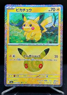 (Category: ) located in . Submitted by 8x8x8x8 (Listing ID 1466190845, Image 1). Description: .