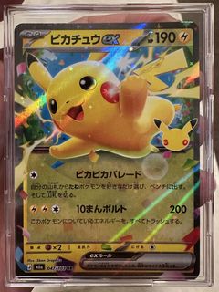 （分類：）位於 。 由 sitjjj 提交（商品編號 1466197752，圖片 1）。簡介： 。