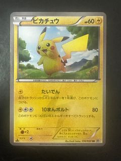 (Category: ) located in . Submitted by needgoneasap244 (Listing ID 1466278851, Image 1). Description: .