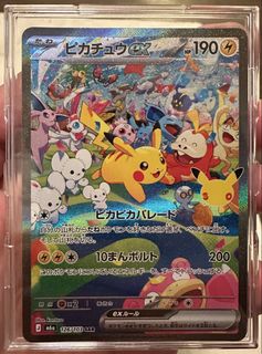 （分類：）位於 。 由 sitjjj 提交（商品編號 1466164577，圖片 1）。簡介： 。