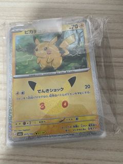 （分類：）位於 。 由 dykthcdq6502935 提交（商品編號 1466275458，圖片 1）。簡介： 。
