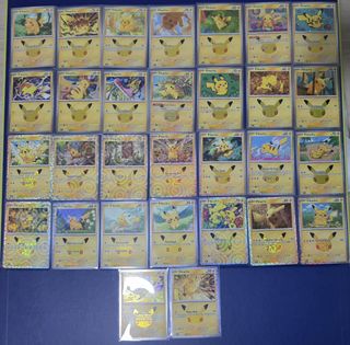 (Category: ) located in . Submitted by kyuucards (Listing ID 1466243553, Image 1). Description: .