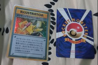 (Category: ) located in . Submitted by akashi_nya (Listing ID 1466331077, Image 1). Description: .