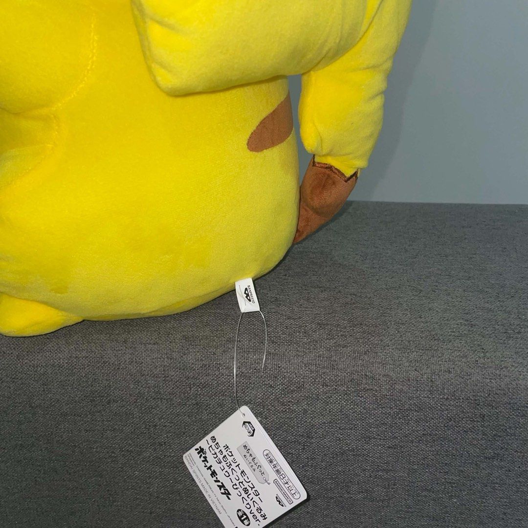 Pikachu Regular Banpresto (Category: Plushies & Soft Toys) located in Lubao. Submitted by plushmate (Listing ID 1466290614, Image 2). Description: .
