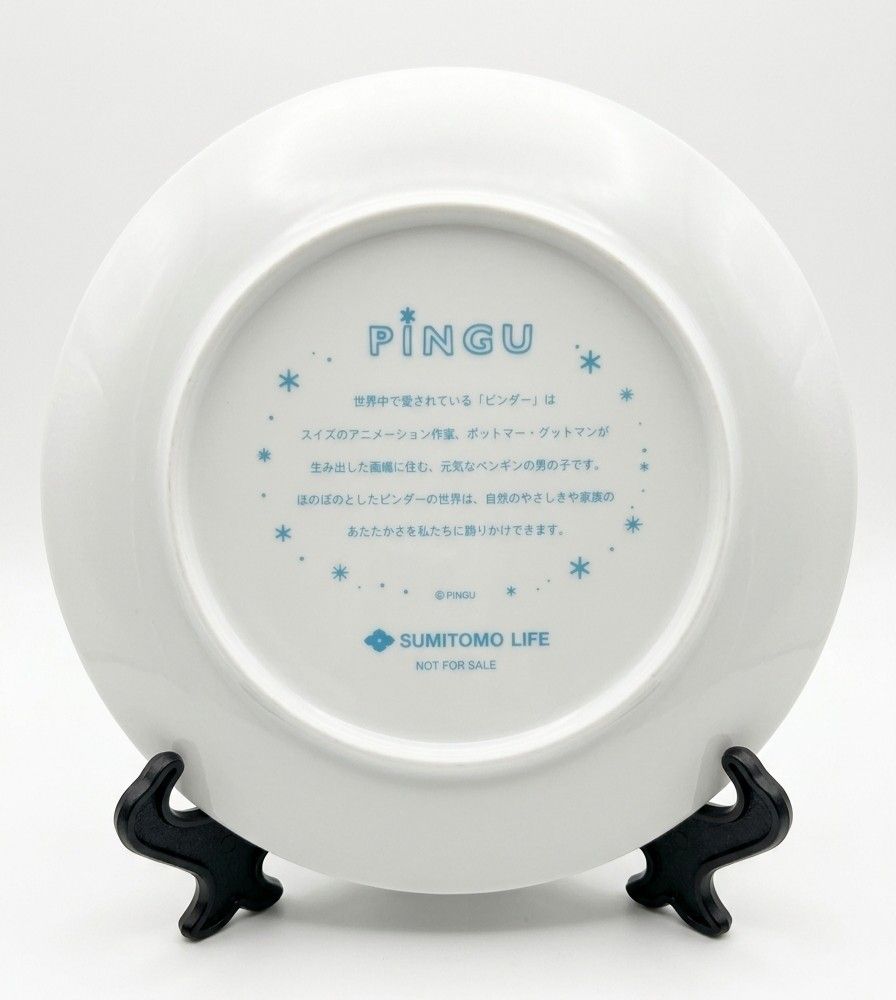 Pingu Ceramic Plate (Category: Dinnerware & Cutlery) located in Binan City. Submitted by mayjhe (Listing ID 1466273805, Image 2). Description: 💛 For Sale 💛 🌸 Pingu 🍀 Ceramic Plate 📍 Condition: Good / No box 💰 Price is ₱ 155.00 👉 Other details posted 🇵🇭 Location Biñan Laguna 🛵 Courier J& T and Lalamove 📋 Shipping by schedule 📍 NO COD & COP 📌 All items are carefully packed and labeled with Fragile stickers for breakable goods. However,