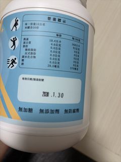 (Category: ) located in . Submitted by vivosg (Listing ID 1466284557, Image 1). Description: .