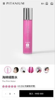 （分類：）位於 。 由 25M_bengkung 提交（商品編號 1466168023，圖片 1）。簡介： 。