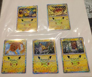 （分類：）位於 。 由 koolalaldance 提交（商品編號 1466316376，圖片 1）。簡介： 。