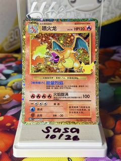 (Category: ) located in . Submitted by sasas_onlineshop (Listing ID 1466269119, Image 1). Description: .