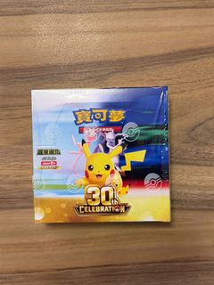 （分類：）位於 。 由 aguuhk 提交（商品編號 1466329305，圖片 1）。簡介： 。
