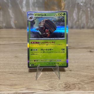 (Category: ) located in . Submitted by extendo_02 (Listing ID 1466270089, Image 1). Description: .