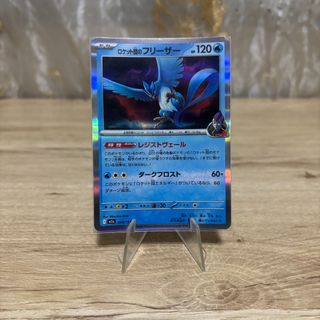 (Category: ) located in . Submitted by extendo_02 (Listing ID 1466268126, Image 1). Description: .