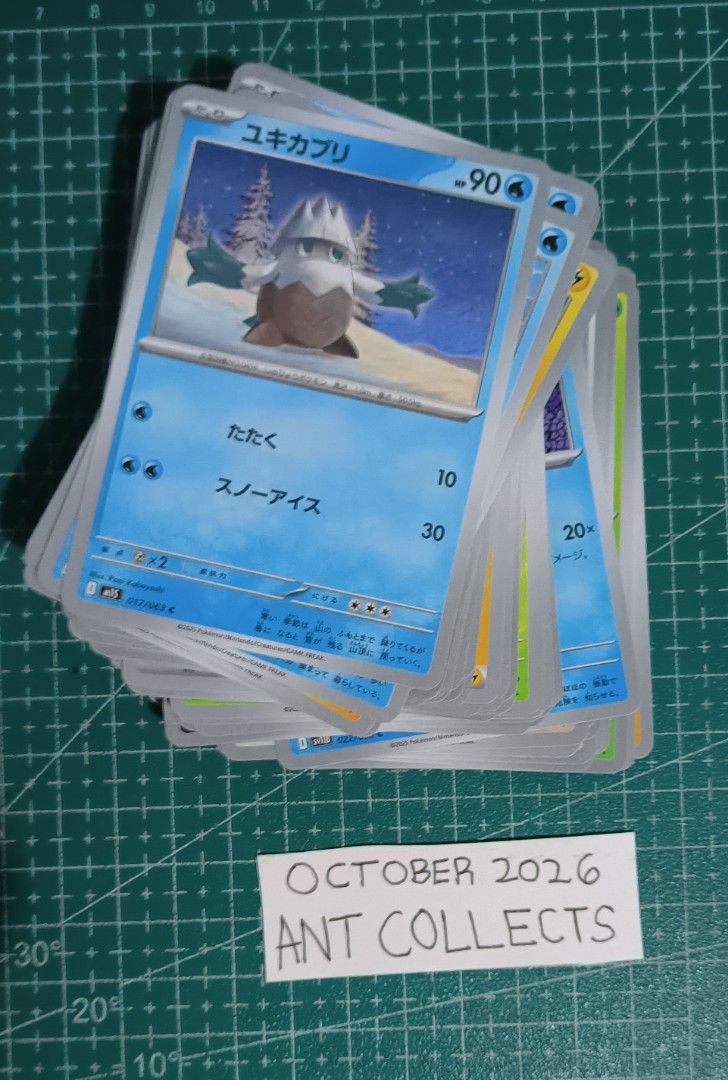 Pokemon Cards - BULK (More than 70 Cards) (Category: Raw Singles) located in Caloocan City. Submitted by antcollects (Listing ID 1466228491, Image 1). Description: 🔥CONDITION: NM/MINT🔥 MESSAGE ME FOR BACK AND CLOSE-UP PICS😸‼️.