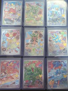 (Category: ) located in . Submitted by catocollects (Listing ID 1466208401, Image 1). Description: .