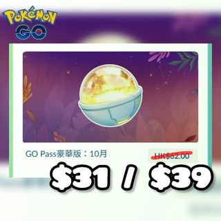 （分類：）位於 。 由 psypsyduck 提交（商品編號 1466265539，圖片 1）。簡介： 。