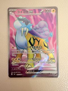 （分類：）位於 。 由 lwk83822 提交（商品編號 1466300195，圖片 1）。簡介： 。