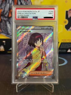 (Category: ) located in . Submitted by YuukisTreasures (Listing ID 1466296648, Image 1). Description: .