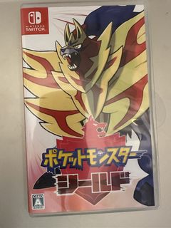 （分類：）位於 。 由 sinefor 提交（商品編號 1465609361，圖片 1）。簡介： 。