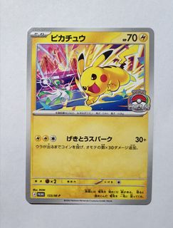 （分類：）位於 。 由 buzz_hk 提交（商品編號 1458584924，圖片 1）。簡介： 。