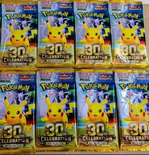 (Category: ) located in . Submitted by dcsuppliestcg (Listing ID 1466201546, Image 1). Description: .