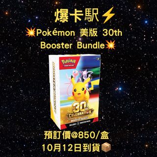 （分類：）位於 。 由 xcandyxcandyx 提交（商品編號 1466273131，圖片 1）。簡介： 。