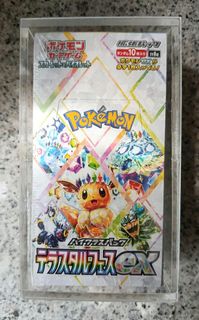 （分類：）位於 。 由 carderpoke 提交（商品編號 1466221150，圖片 1）。簡介： 。