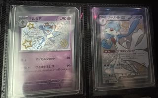 （分類：）位於 。 由 dl123456789 提交（商品編號 1466275001，圖片 1）。簡介： 。