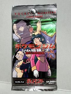 （分類：）位於 。 由 tailoxxx 提交（商品編號 1466210848，圖片 1）。簡介： 。