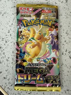 （分類：）位於 。 由 kp3357 提交（商品編號 1466176295，圖片 1）。簡介： 。