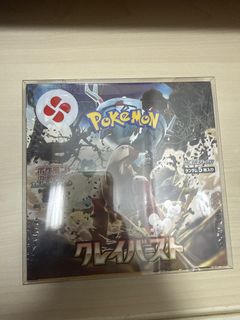 （分類：）位於 。 由 ace_jjc 提交（商品編號 1466147815，圖片 1）。簡介： 。
