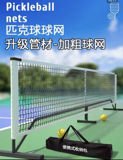 （分類：）位於 。 由 jk28hkg 提交（商品編號 1466254394，圖片 1）。簡介： 。
