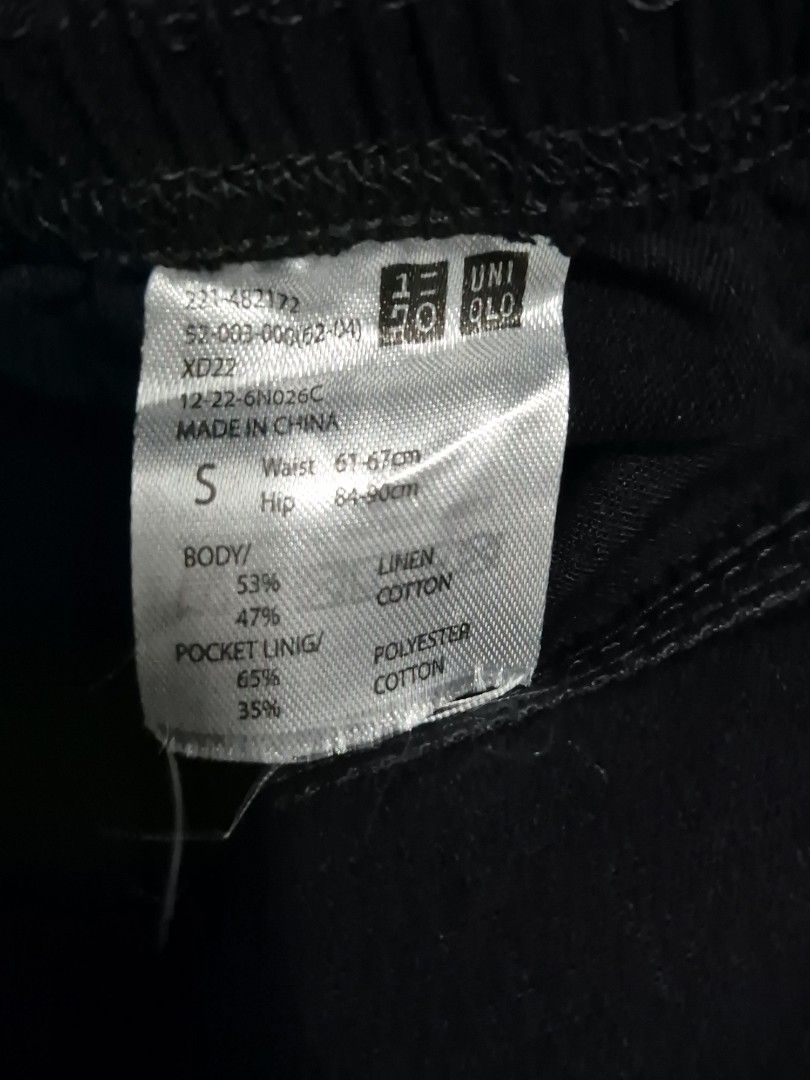 Preloved Uniqlo Linen Pants (Category: Other Bottoms) located in General Trias. Submitted by relove_closet8 (Listing ID 1466163790, Image 2). Description: • Washed and never used. • Lightweight linen ❤️. • Garterized waist. • Buyer handles shipping fee and book J&T or Lalamove only. • Payment first via bank transfer or e-wallet • No cancellation/return/refund of orders. 📍Lancaster, General Trias (Weekdays) 📍Las Piñas (Saturday & Sunday).