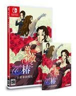 (Category: ) located in . Submitted by letao_shopping_ph (Listing ID 1466227349, Image 1). Description: .