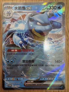 （分類：）位於 。 由 henhen1230 提交（商品編號 1466327923，圖片 1）。簡介： 。
