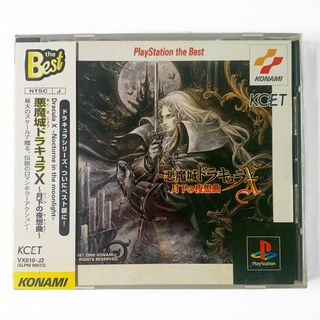 （分類：）位於 。 由 nookalley_toys_game 提交（商品編號 1466272188，圖片 1）。簡介： 。