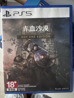（分類：）位於 。 由 alito_siusiu 提交（商品編號 1466242022，圖片 1）。簡介： 。