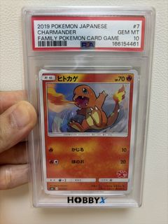 （分類：）位於 。 由 byrigel 提交（商品編號 1466273015，圖片 1）。簡介： 。