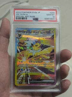 Jolteon ex 209/187 SAR, Toys & Collectibles, Trading Cards, Graded ...