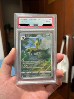 (Category: ) located in . Submitted by jempls (Listing ID 1466292927, Image 1). Description: .