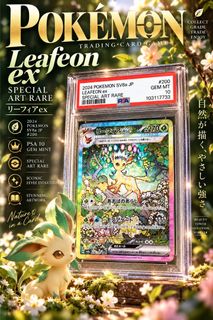 (Category: ) located in . Submitted by pokedot.tcg (Listing ID 1466238420, Image 1). Description: .