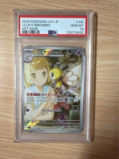 （分類：）位於 。 由 868111 提交（商品編號 1466279332，圖片 1）。簡介： 。